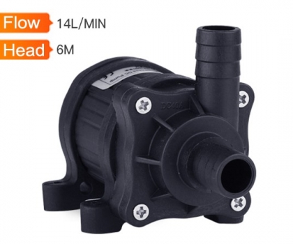 Micro Water Pump - DC40A